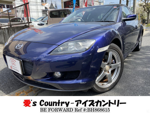 Used 04 Mazda Rx 8 Type S Aba Se3p For Sale Bh Be Forward