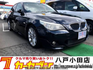 Used 04 Bmw 5 Series 525i Gh Na25 For Sale Bh Be Forward Used 04 Bmw 5 Series 525i Gh Na25 For Sale Bh Be Forward