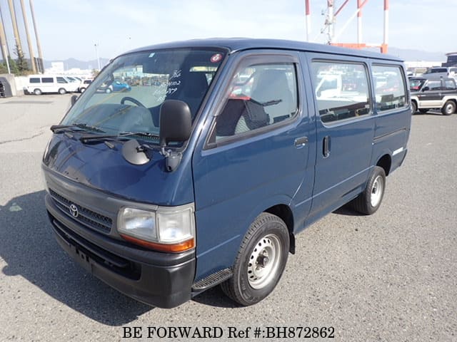 TOYOTA Regiusace Van