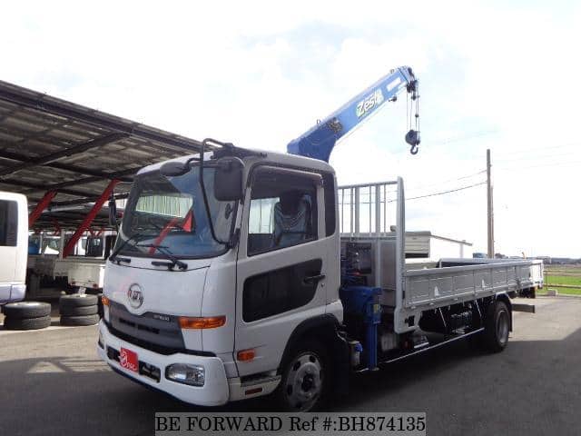 UD TRUCKS Condor