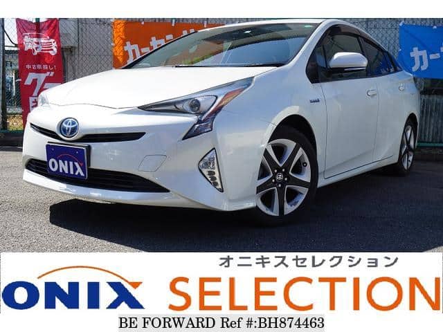 Used 16 Toyota Prius Zvw50 For Sale Bh Be Forward
