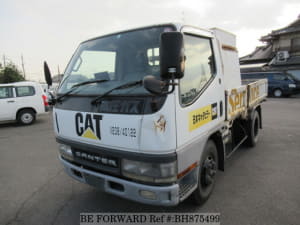 Used 1999 MITSUBISHI CANTER BH875499 for Sale