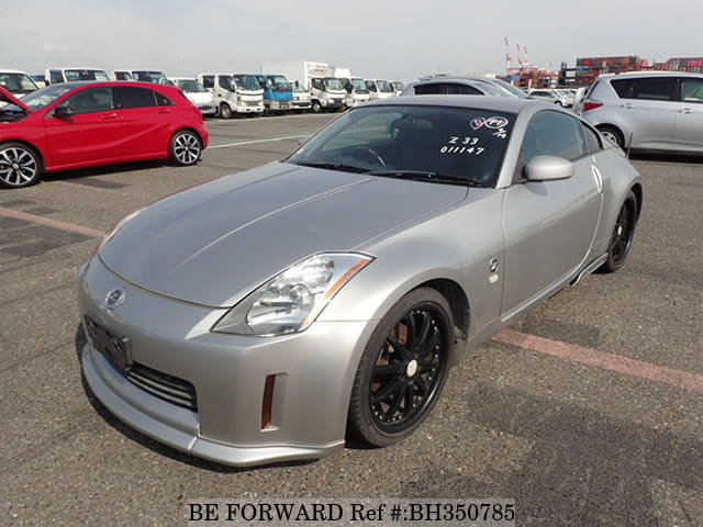 NISSAN Fairlady Z