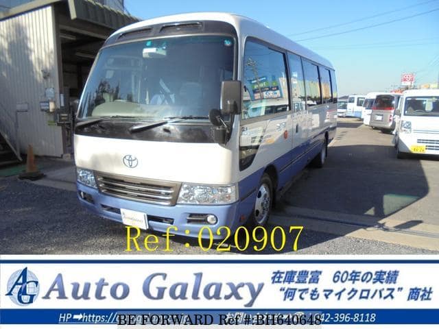 TOYOTA Coaster