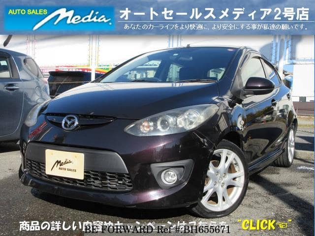 MAZDA Demio