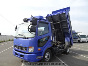 Used 2015 MITSUBISHI FIGHTER BH664626 for Sale