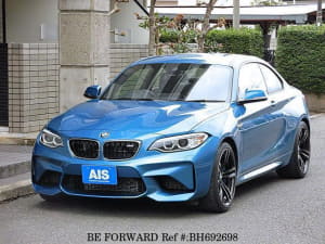 Used 17 Bmw M2 Cba 1h30 For Sale Bh Be Forward