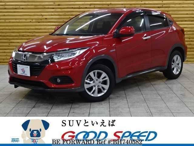 Used 18 Honda Vezel Ru3 For Sale Bh7405 Be Forward