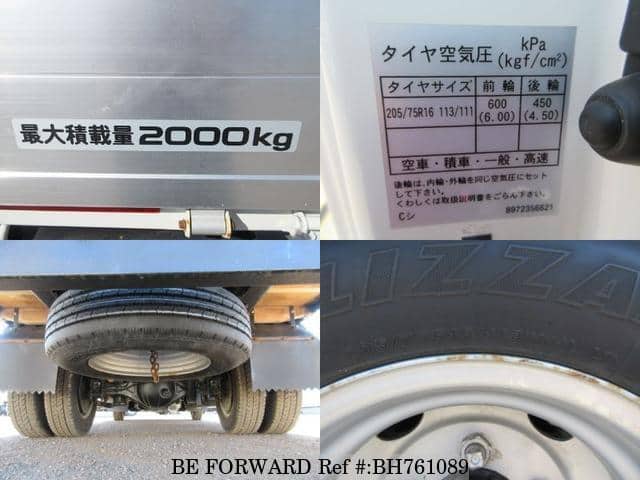 17 Mazda Titan Lnr85ar Bh7610 Usados En Venta Be Forward