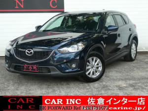 Used 2014 MAZDA CX-5 BH791673 for Sale