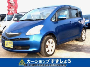 Used 2008 TOYOTA RACTIS BH796939 for Sale