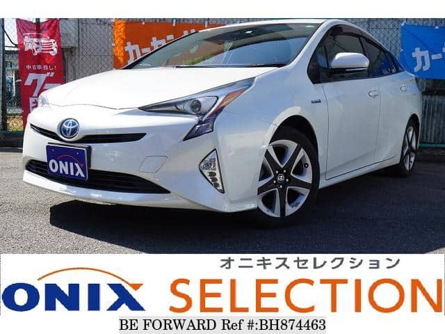 16 Toyota Prius Zvw50 Bh Usados En Venta Be Forward