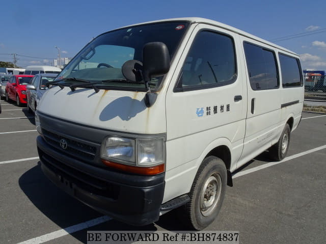 TOYOTA Regiusace Van