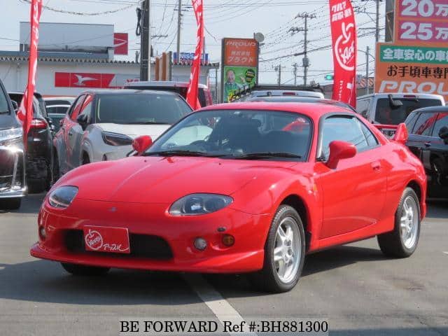 Used 1997 Mitsubishi Fto De3a For Sale Bh1300 Be Forward