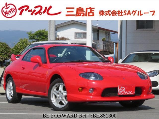 Used 1997 Mitsubishi Fto De3a For Sale Bh1300 Be Forward