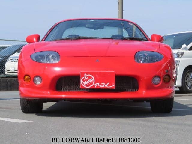 Used 1997 Mitsubishi Fto De3a For Sale Bh1300 Be Forward