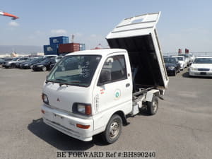 Used 1995 MITSUBISHI MINICAB TRUCK BH890240 for Sale
