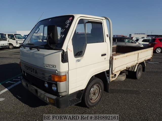 TOYOTA Toyoace