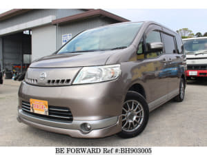 Used 2005 NISSAN SERENA BH903005 for Sale