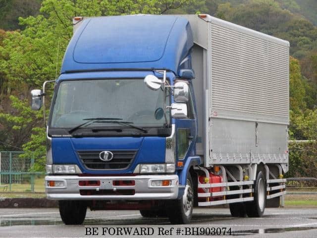 UD TRUCKS Condor