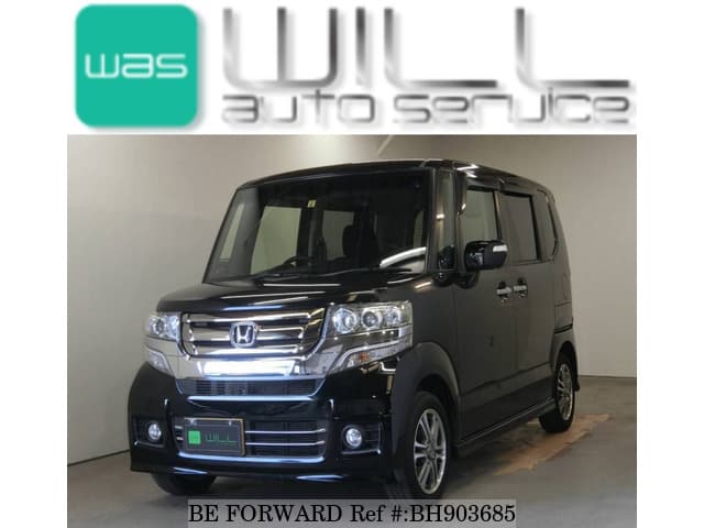 Used 15 Honda N Box G L Package Dba Jf1 For Sale Bh Be Forward