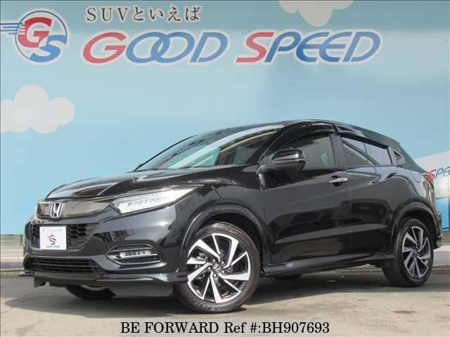 Used 18 Honda Vezel Ru1 For Sale Bh Be Forward
