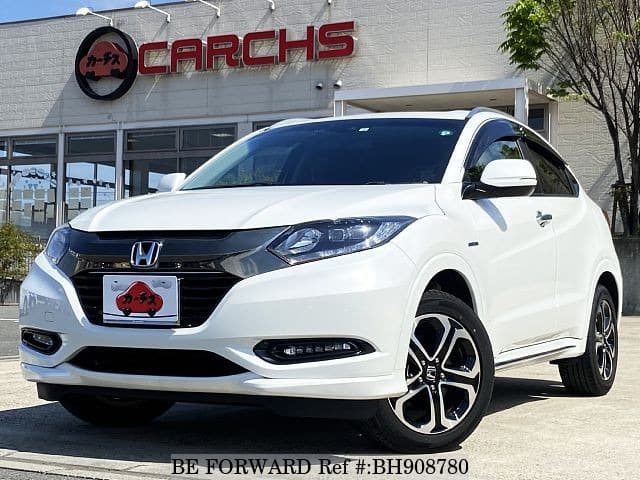 Used 16 Honda Vezel 1 5 Hybrid Z Honda Sensing Daa Ru3 For Sale Bh Be Forward