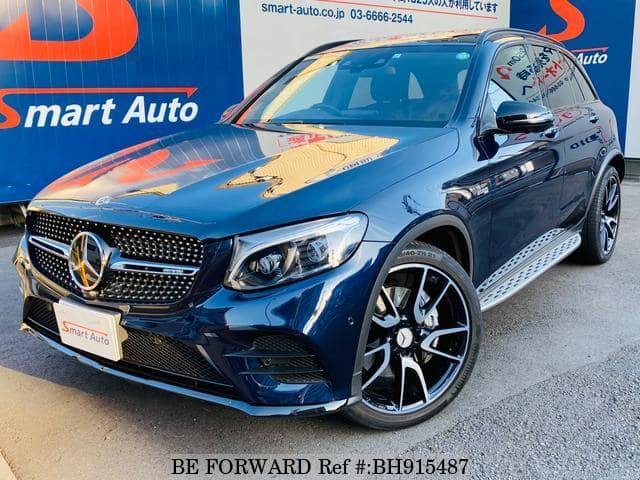 Used 17 Mercedes Benz Glc Class For Sale Bh Be Forward