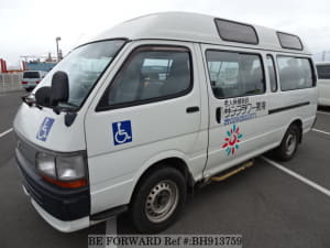 Used 1997 TOYOTA HIACE VAN BH913759 for Sale