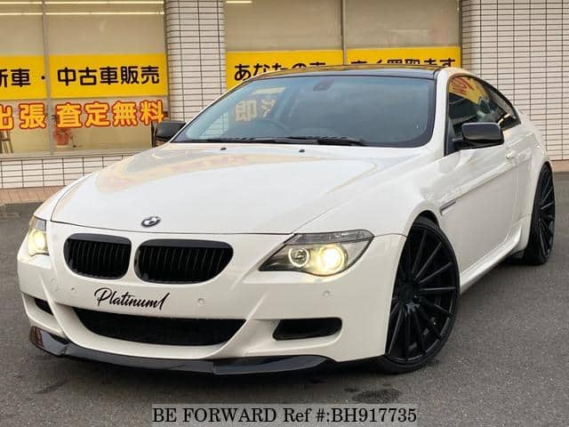 Used 06 Bmw 6 Series Eh48 For Sale Bh Be Forward