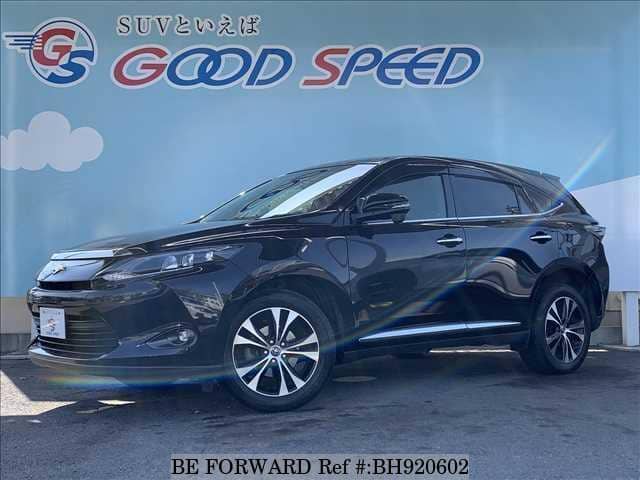 Used 16 Toyota Harrier Zsu60w For Sale Bh9602 Be Forward