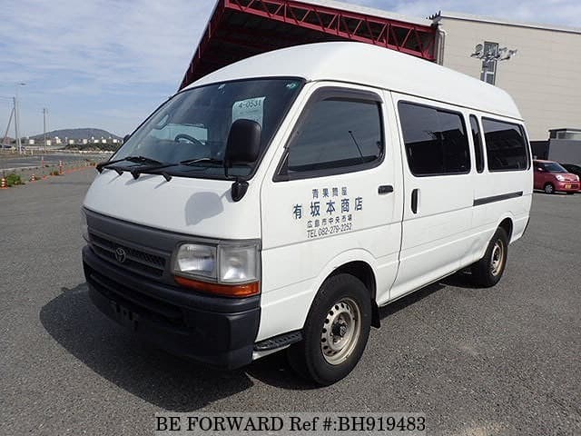 TOYOTA Hiace Van