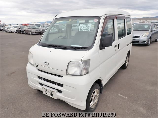 DAIHATSU Hijet Cargo