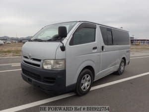 Used 2007 TOYOTA REGIUSACE VAN BH922754 for Sale