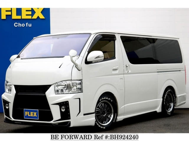 Used 15 Toyota Hiace Van 3 0 Super Gl Long Diesel Qdf Kdh1v For Sale Bh Be Forward