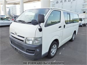 Used 2006 TOYOTA REGIUSACE VAN BH925979 for Sale