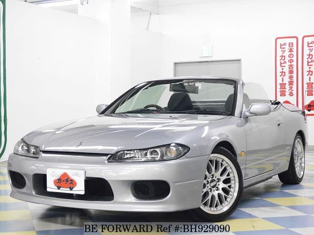 Used 00 Nissan Silvia 2 Gf S15 For Sale Bh Be Forward