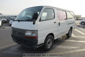 Used 2001 TOYOTA HIACE VAN BH933722 for Sale