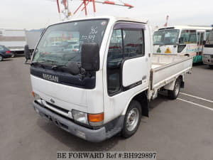 Used 1998 NISSAN ATLAS BH929897 for Sale