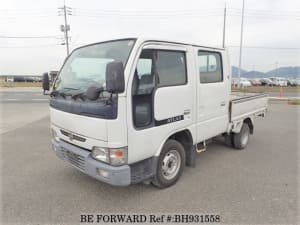 Used 2004 NISSAN ATLAS BH931558 for Sale