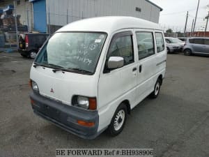 Used 1997 MITSUBISHI MINICAB VAN BH938906 for Sale