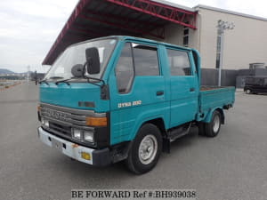 Used 1988 TOYOTA DYNA TRUCK BH939038 for Sale