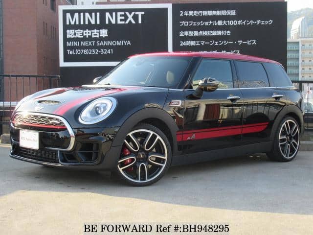 Used 17 Bmw Mini Lvjcw For Sale Bh9495 Be Forward