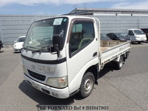 Used 2005 TOYOTA TOYOACE BH947803 for Sale