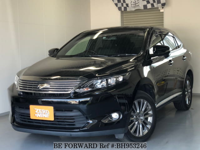 16 Toyota Harrier 2 0 Dba Zsu60w Bh Usados En Venta Be Forward 16 Toyota Harrier 2 0 Dba Zsu60w Bh Usados En Venta Be Forward