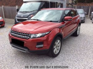 Used 2012 LAND ROVER RANGE ROVER BH953509 for Sale