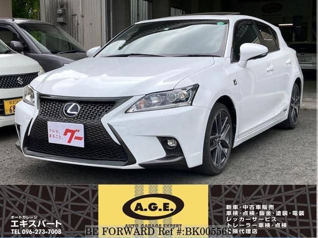 Used 15 Lexus Ct Zwa10 For Sale Bk Be Forward