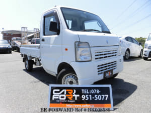 Used 2013 SUZUKI CARRY TRUCK BK008585 for Sale