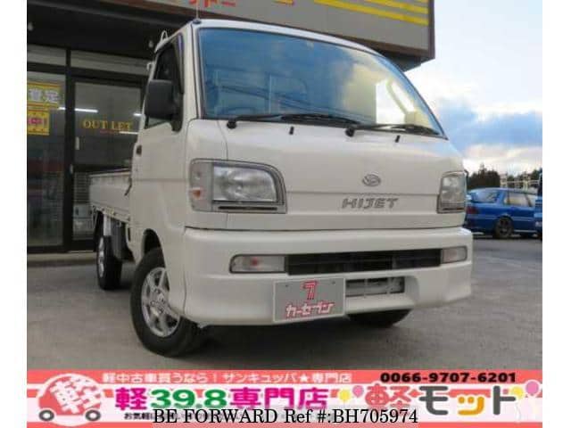 DAIHATSU Hijet Truck