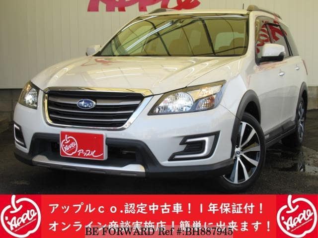 Used 17 Subaru Exiga Yam For Sale Bh7945 Be Forward